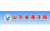 山東省海洋局關(guān)于推進海上光伏發(fā)電項目海域立體使用的通知