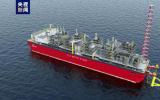 總投資18.4億美元、年產(chǎn)240萬噸的浮式天然氣液化裝置(FLNG)項(xiàng)目在江蘇南通正式開工