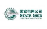國(guó)家電網(wǎng)公司簽署德國(guó)BorWin6海上風(fēng)電柔性直流輸電工程換流站合同