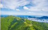 海陵島國(guó)際風(fēng)能大會(huì)（2023）即將召開(kāi)！