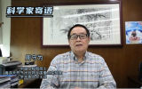 海洋天然氣水合物全國重點(diǎn)實(shí)驗(yàn)室“熱愛科學(xué) 崇尚科學(xué)”公眾開放日活動成功舉辦