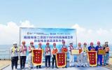中交海峰風(fēng)電“海峰1007”800噸自升式風(fēng)電安裝平臺(tái)榮獲“功勛船機(jī)”稱號(hào)