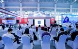 2023廈門海洋科技成果轉(zhuǎn)化洽談會即將舉辦！