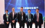 踐行SBTi科學(xué)碳目標倡議，亨通再獲兩項權(quán)威認證