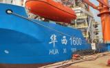 華西海工1600噸風(fēng)電安裝船海上航行試驗(yàn)