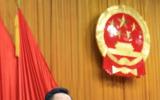 大連明確2024年工作清單：大力發(fā)展海洋經(jīng)濟，提升海洋科技創(chuàng)新能力，提高海洋生態(tài)治理水平