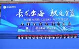 明陽自主研制MySE292海上超大型葉片成功下線