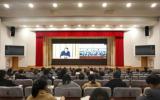 浙江省委、省政府召開海洋強(qiáng)省建設(shè)推進(jìn)會(huì)