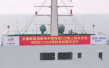 廣西“第一樁”！廣西文船重工有限公司首根海上風(fēng)電單樁交付