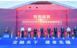 上海振華重工造！JSD6000深水起重鋪管船順利完工