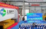 探秘上海電氣風(fēng)電18-20MW級(jí)風(fēng)儲(chǔ)荷網(wǎng)機(jī)組！