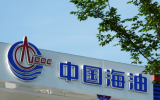 中國海洋宣布：渤海中生界潛山勘探領(lǐng)域獲重大突破