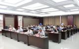 濱州市海洋發(fā)展和漁業(yè)局召開半年工作總結(jié)推進會！