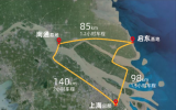 惠生清潔能源海洋工程裝備建造基地項(xiàng)目正式啟動(dòng)！