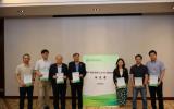 《基于毫米波的工業(yè)5G創(chuàng)新應(yīng)用白皮書》正式發(fā)布！