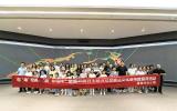 渤海油田蓬勃作業(yè)公司組織開展“與‘?！嘤?，‘油’你相伴”主題活動