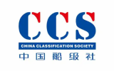 中國船級(jí)社(CCS)頒發(fā)首張海上設(shè)施產(chǎn)品型式認(rèn)可證書