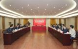 浙江海事局與浙江省海洋經(jīng)濟(jì)發(fā)展廳簽訂戰(zhàn)略合作協(xié)議 攜手共推高質(zhì)量海洋經(jīng)濟(jì)、高標(biāo)準(zhǔn)海上安全