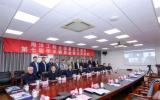聚焦海洋強國建設(shè) 海洋工程全國重點實驗室第七屆學術(shù)委員會第三次會議成功召開