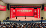 215.43億元！粵東海上風(fēng)電基地項(xiàng)目簽約