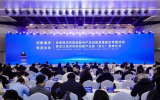東方電纜牽頭！浙江省深遠海柔性直流輸電系統(tǒng)創(chuàng)新聯(lián)合體成立