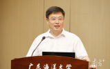 廣東海洋大學(xué)黨委書記楊洲：將聚焦涉海生物育種、海洋牧場、智慧海洋、深海資源開發(fā)等重點(diǎn)領(lǐng)域，打造優(yōu)勢特色學(xué)科專業(yè)集群！