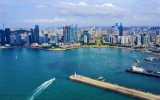 首屆聯(lián)合國“海洋十年”海洋城市大會即將開幕