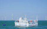CIHC2025國際氫能大會分論壇——海洋氫能開發(fā)技術與應用國際研討會成功召開