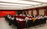 國(guó)家能源局召開(kāi)承裝(修、試)電力設(shè)施民營(yíng)企業(yè)座談會(huì) 德京集團(tuán)分享海上風(fēng)電發(fā)展經(jīng)驗(yàn)
