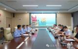 國(guó)家發(fā)改委調(diào)研組赴儋州開(kāi)展放寬市場(chǎng)準(zhǔn)入專項(xiàng)調(diào)研聚焦海上風(fēng)電項(xiàng)目發(fā)展