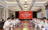 上海電氣&中國三峽集團(tuán)：重點(diǎn)聚焦深遠(yuǎn)海風(fēng)電開發(fā)