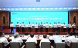 揚(yáng)帆起航!中電建海風(fēng)公司入選集團(tuán)首批“啟航企業(yè)”開啟海上風(fēng)電新征程