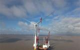 中天科技助力我國離岸最遠(yuǎn)海上風(fēng)電項(xiàng)目首批機(jī)組并網(wǎng)