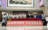 國(guó)華HG14海上光伏項(xiàng)目部黨建共建共廉主題活動(dòng)：傳承黃河精神，筑牢廉潔防線(xiàn)