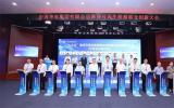 巨力索具助力海洋可再生能源發(fā)展 攜手華電集團(tuán)共筑“綠動藍(lán)?！背h