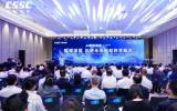 AI賦能海洋，首款水下智能芯片等六大AI成果亮相世界人工智能大會(huì)