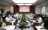 電氣風(fēng)電與浙江海風(fēng)深化深遠(yuǎn)海風(fēng)電合作共謀高質(zhì)量發(fā)展