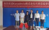 日本 Kanadevia 株式會(huì)社代表一行考察福清公司