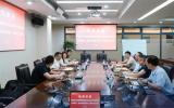 中國能建西北院&永福股份共謀海上新能源領(lǐng)域合作