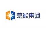 京能?chē)?guó)際與中鹿島海洋牧場(chǎng)就多領(lǐng)域深入合作展開(kāi)座談交流并成功簽署合作協(xié)議