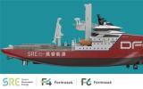 SRE與DFO簽訂15年海上風(fēng)電運維船協(xié)議