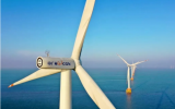 中廣核浙江新能源嵊泗7#海上風電項目招標