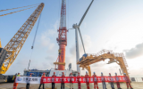 江蘇大豐海上風(fēng)電項目首臺13.6兆瓦風(fēng)機成功吊裝開啟海上風(fēng)電新紀元