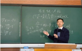哈爾濱工程大學(xué)張阿漫教授團隊研發(fā)新型裝備為深?！鞍衙}”！勘探深度可突破10公里，較傳統(tǒng)裝備提升一倍！