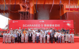 中集來(lái)福士交付Scarabeo 5 Congo LNG FPU 推動(dòng)綠色能源發(fā)展