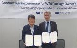 DNV攜手韓國(guó)Kolon Global 助力400MW海上風(fēng)電項(xiàng)目