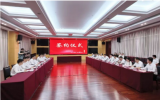 總投資80億元！3個(gè)涉海項(xiàng)目同日簽約落戶呂四港