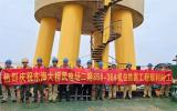 海電運(yùn)維“煥新之戰(zhàn)”：東海大橋二期樣機(jī)防腐修復(fù)圓滿完成